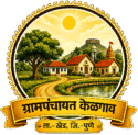 kelgaon.com